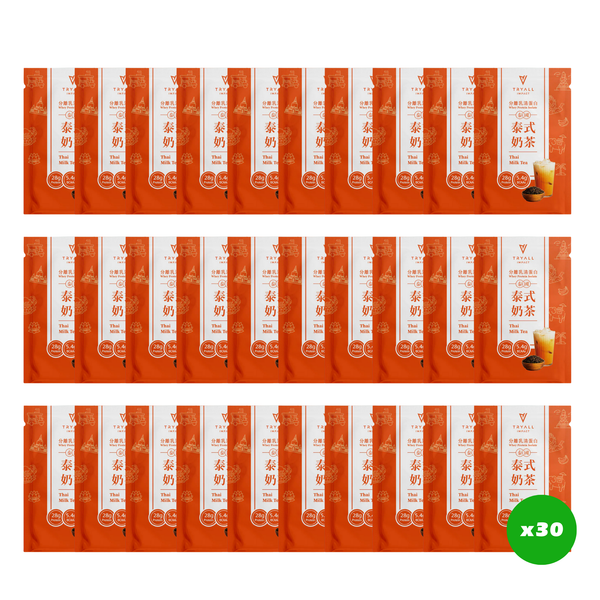 Thai Milk Tea Whey Protein Isolate