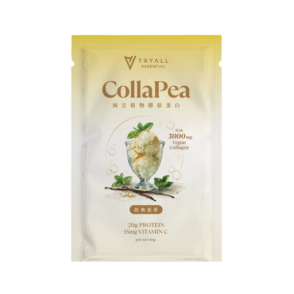 Vanilla CollaPea Protein
