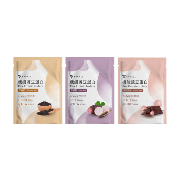 VEGAN LIFE BUNDLE (3 Flavours) - 12 Packs
