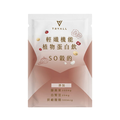 Multi-grain Pea Protein Isolate