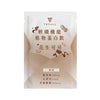 Peanut Cocoa Pea Protein Isolate