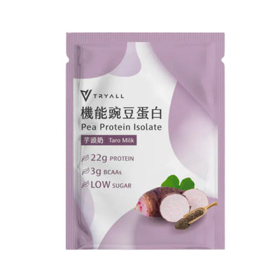 Taro Milk Pea Protein Isolate