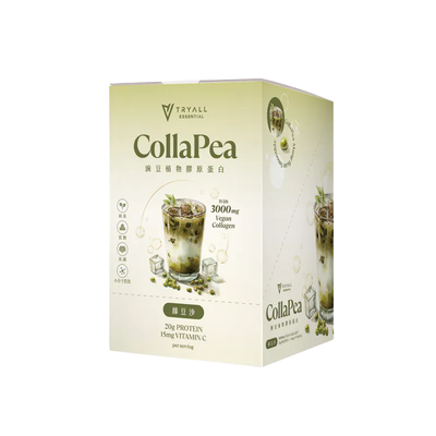 Mung Bean Smoothie CollaPea Protein (7 packs/box)