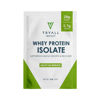 Matcha Whey Protein Isolate