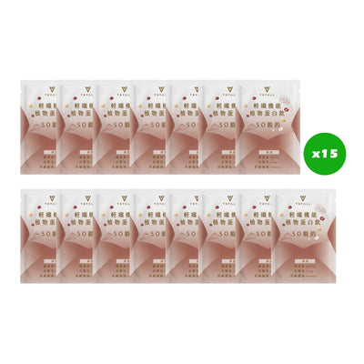 Multi-grain Pea Protein Isolate