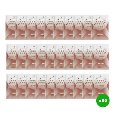 Multi-grain Pea Protein Isolate