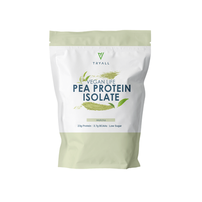 Matcha Pea Protein Isolate (1 kg)